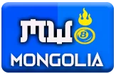 gambar prediksi mongolia togel akurat bocoran AGENJITU