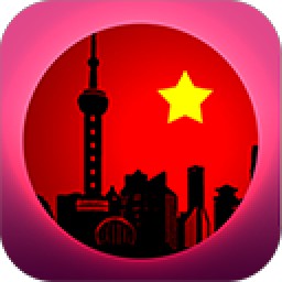 gambar prediksi shanghai togel akurat bocoran AGENJITU